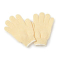 Earth Therapeutics Natural Exfoliating Hydro Gloves