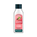 Jason Repairing Jojoba + Castor Oil Shampoo 16 fl. oz.