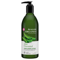 Avalon Organics Aloe Unscented Hand & Body Lotion 32 fl. oz.