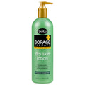 ShiKai Original Unscented Dry Skin Lotion 16 fl. oz.