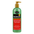 ShiKai Fragrance Free Advanced Formula Lotion 16 fl. oz.