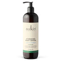 Sukin Lime & Coconut Hydrating Body Lotion 16.91 fl. oz.