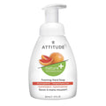 Attitude Foaming Hand Soap, Pink Grapefruit 10 fl. oz.