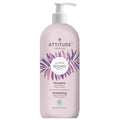 Attitude Moisture Rich Quinoa & Jojoba Shampoo 32 fl. oz.