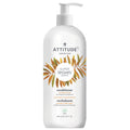 Attitude Volume & Shine Soy Protein & Cranberries Conditioner 32 fl. oz.