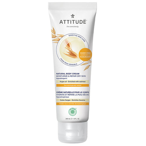 Attitude Sensitive Skin Moisturize & Repair Argan Oil Body Cream 8.1 fl. oz.